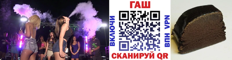 Купить закладку A PVP  COCAIN  Гашиш  Меф мяу мяу  Канабис  Артёмовский