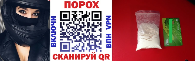 Купить где  Артёмовский  Амфетамин Розовый 