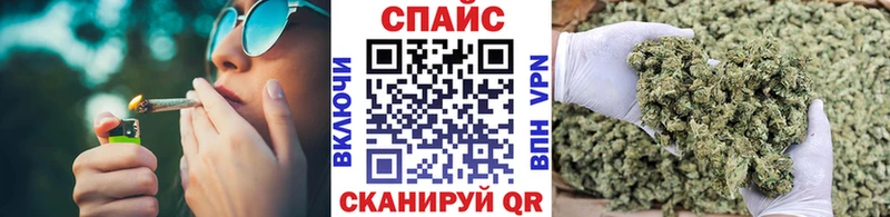 БУТИРАТ буратино  Купить где  Артёмовский 