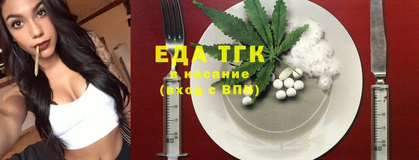 СК Киреевск