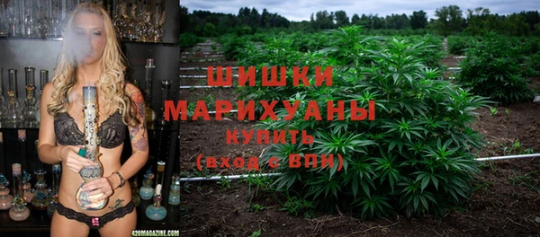 соль ск Карпинск