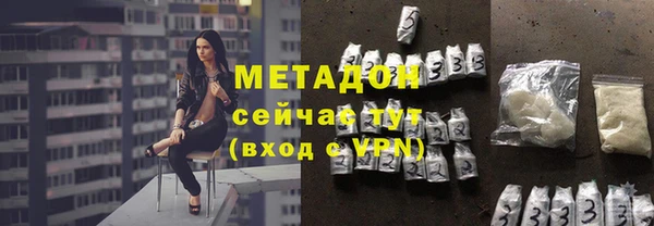 спиды Касимов