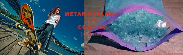 СК Киреевск