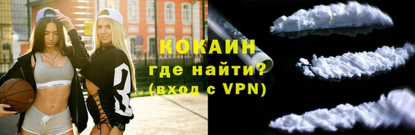 MESCALINE Киренск