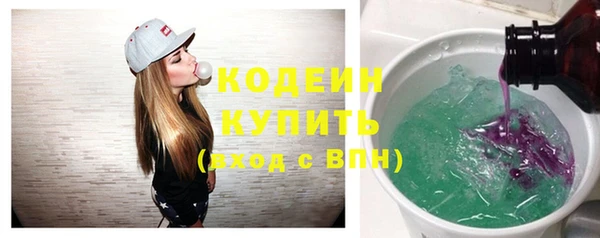 СК Киреевск