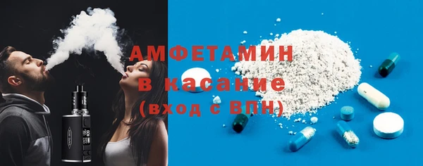 MESCALINE Киренск