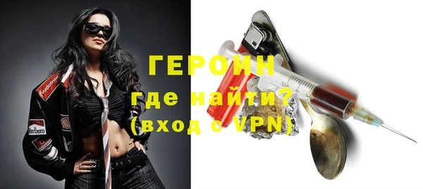 трава Карталы