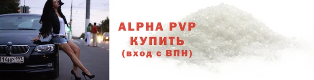 СК Киреевск