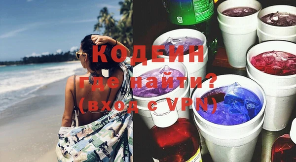 трава Карталы