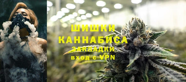 трава Карталы