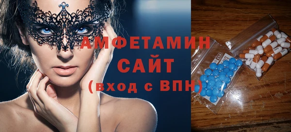 трава Карталы