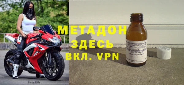 MESCALINE Киренск