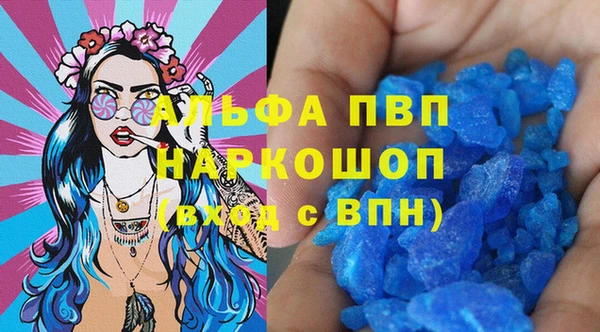 СК Киреевск