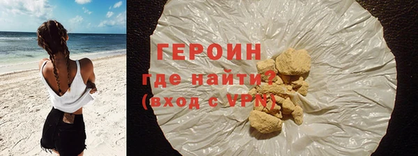 СК Киреевск
