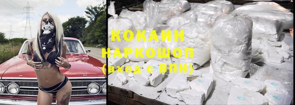 MESCALINE Киренск