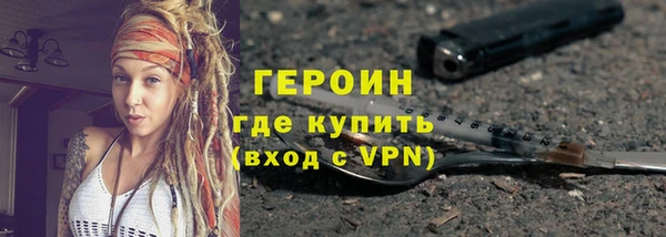 MESCALINE Киренск