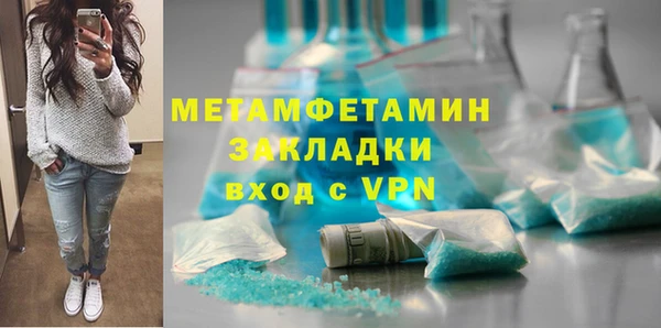 СК Киреевск